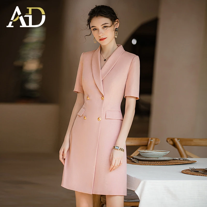 【直播专属】粉色职业连衣裙气质通勤西装裙百搭新款高端正装裙