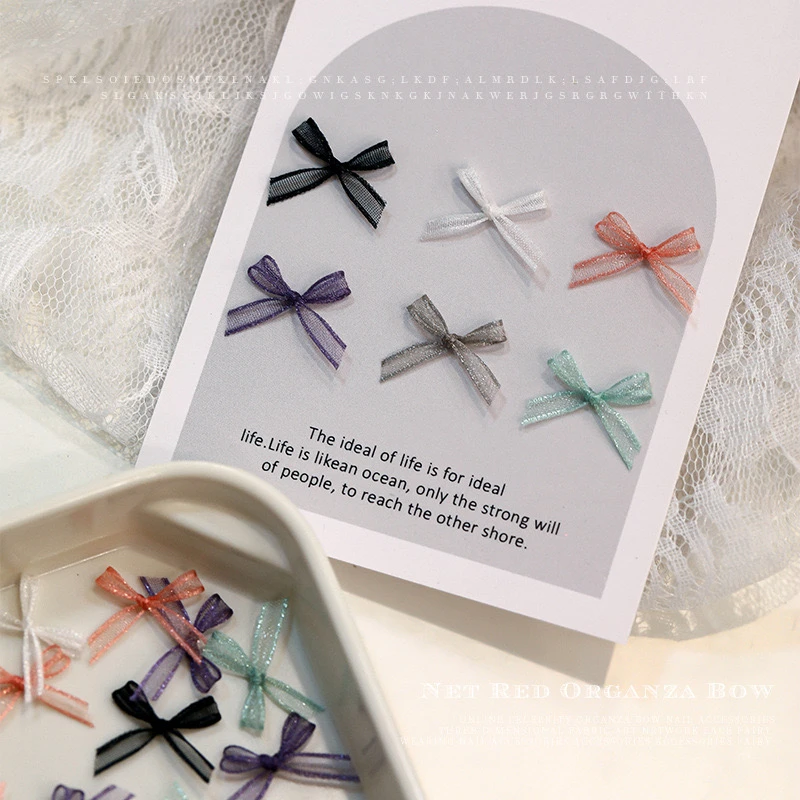 【0489】美甲新款欧根纱蝴蝶结饰品20颗颜色混发，满30包邮