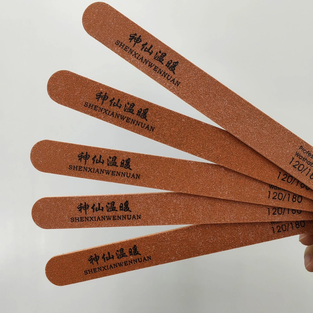 【0090】美甲新款薄搓五根120和180砂面，满30包邮