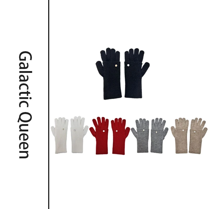 【妍妍专属】分指可触屏针织手套骑行保暖防寒手套长短可调节