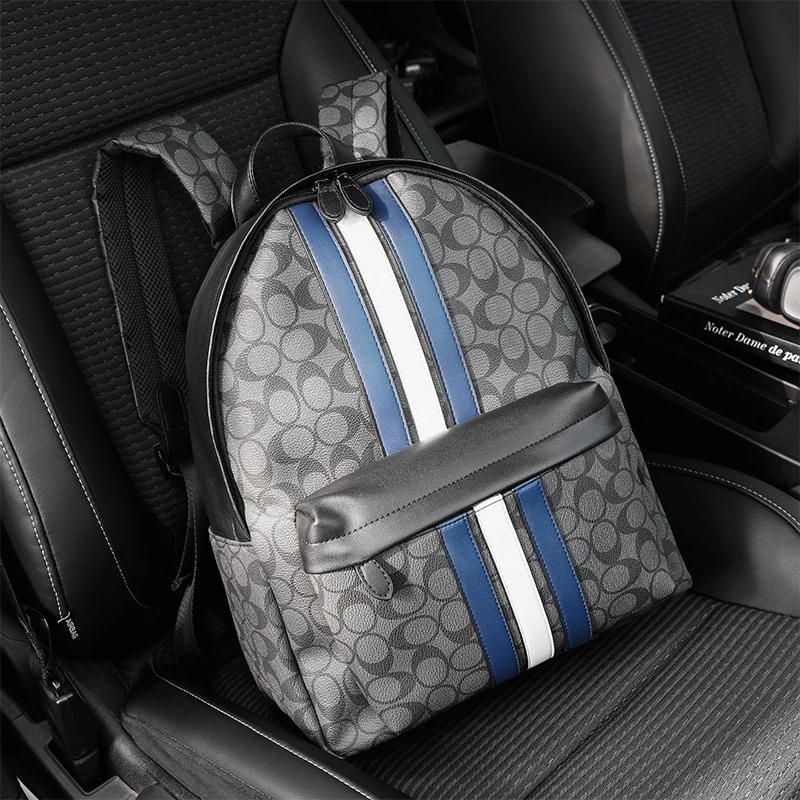 2024新款休闲百搭背包男士双肩包皮质时尚潮流拼接撞色背包旅行包