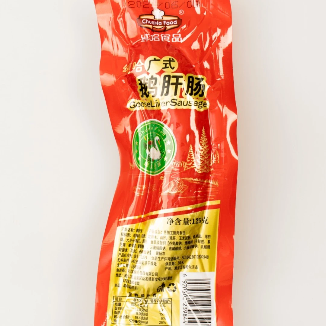 鹅肝肠125克4根