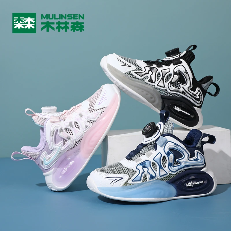 木林森童鞋2024夏季新款单网男童儿童运动鞋中大童轻便舒适跑步鞋