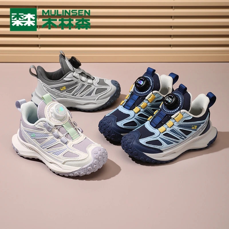 木林森童鞋男童2024秋季新款皮面防水运动鞋中大童轻便儿童跑步鞋