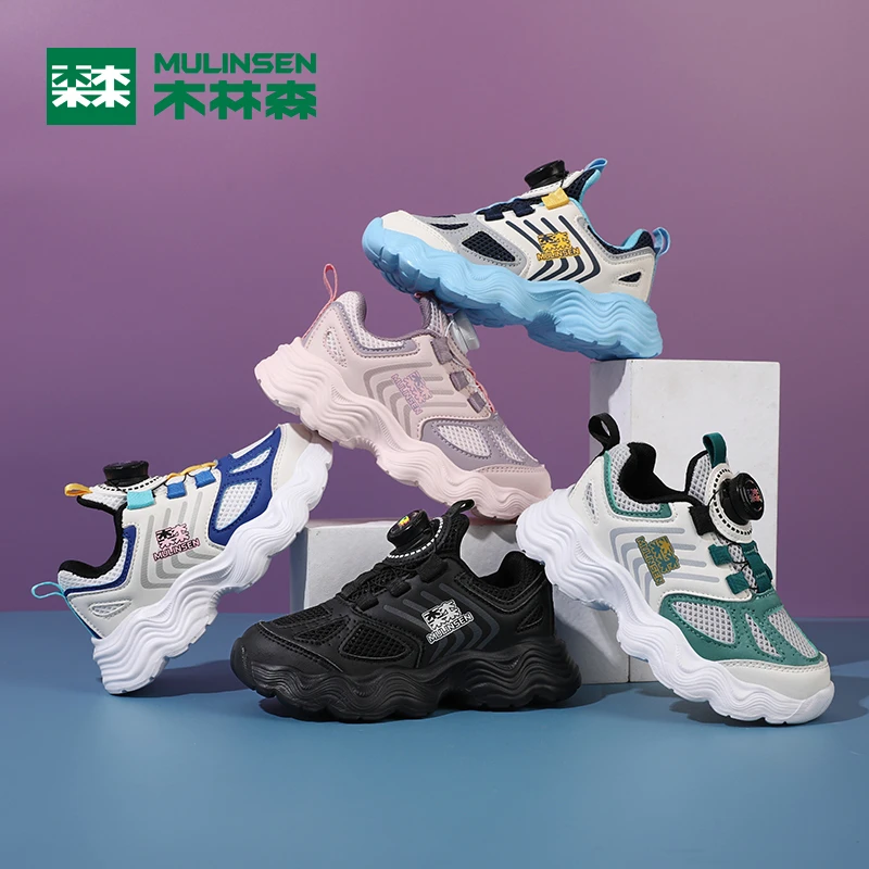 木林森童鞋2024春季新款儿童运动鞋中大童6-12岁网面透气跑步鞋