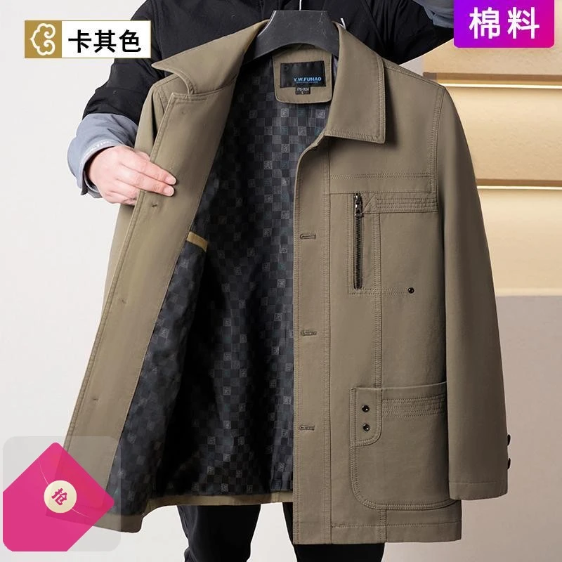 中老年男装爸爸春秋外套新款纯/棉休闲褂子老人爷爷春季上衣夹克