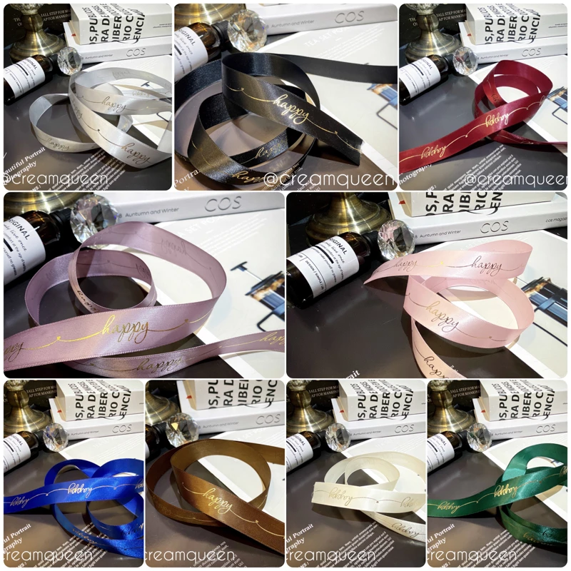 奶油皇后烫金心跳和hppy丝带鲜花缎带手工滴胶DIY钥匙链手机挂件