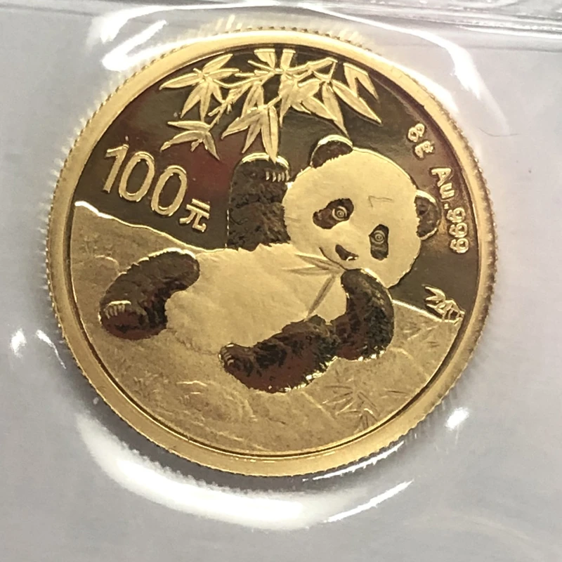 2020年熊猫纪念币熊猫999纯金8克熊猫金币保真品金猫