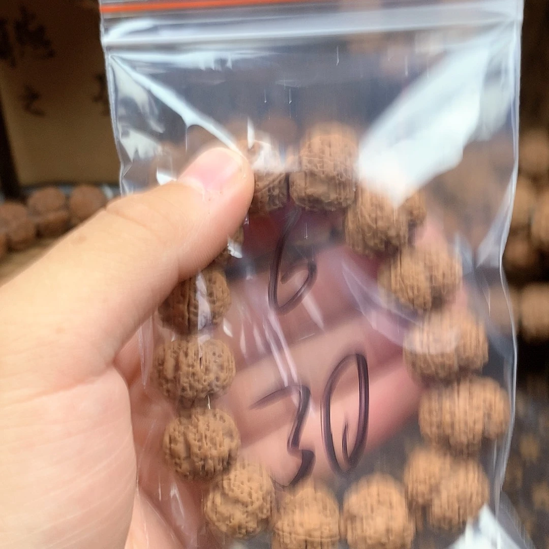 金刚菩提吊坠凡**草6。