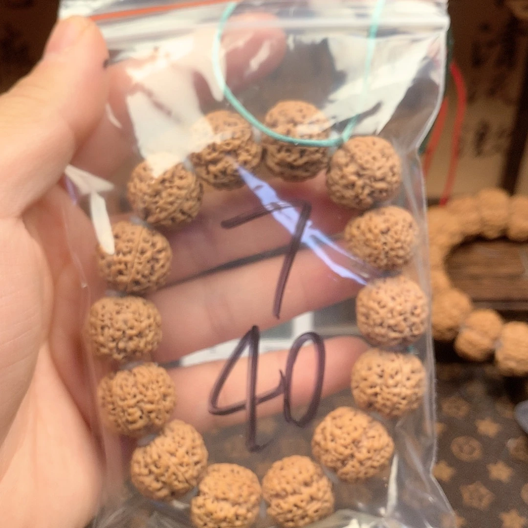 金刚菩提吊坠?****7。