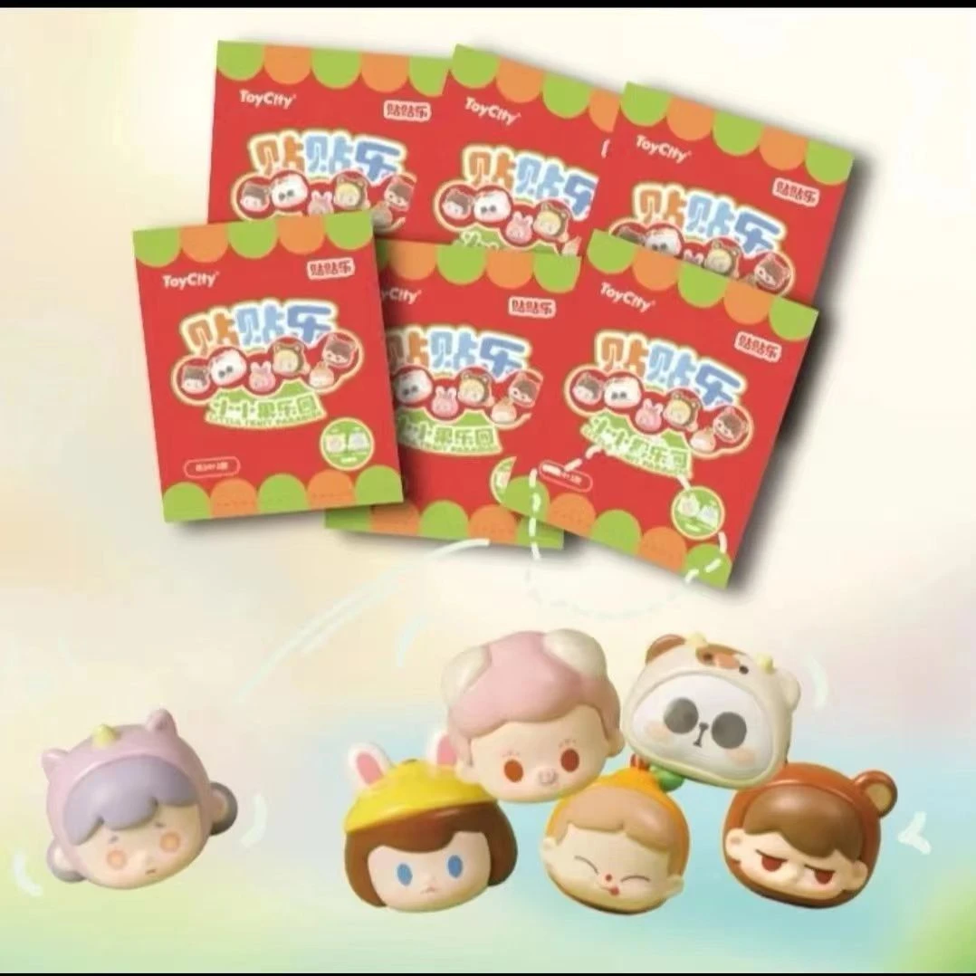 【拆盒】新品一代小小果园贴贴乐磁吸盲袋冰箱贴2单包邮不包官瑕