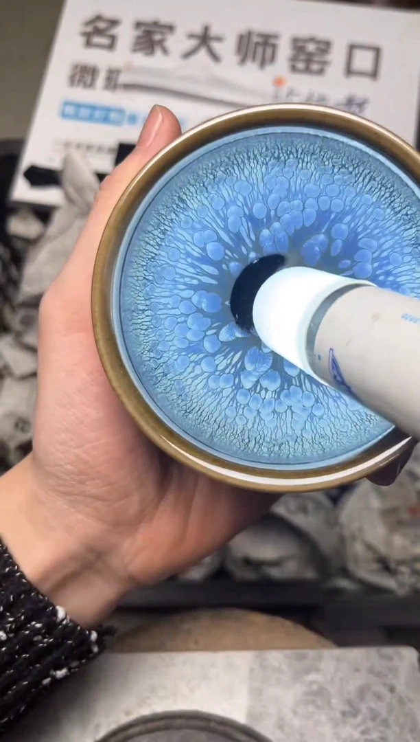 【闪购商品】瓷茶盏微瑕建盏86