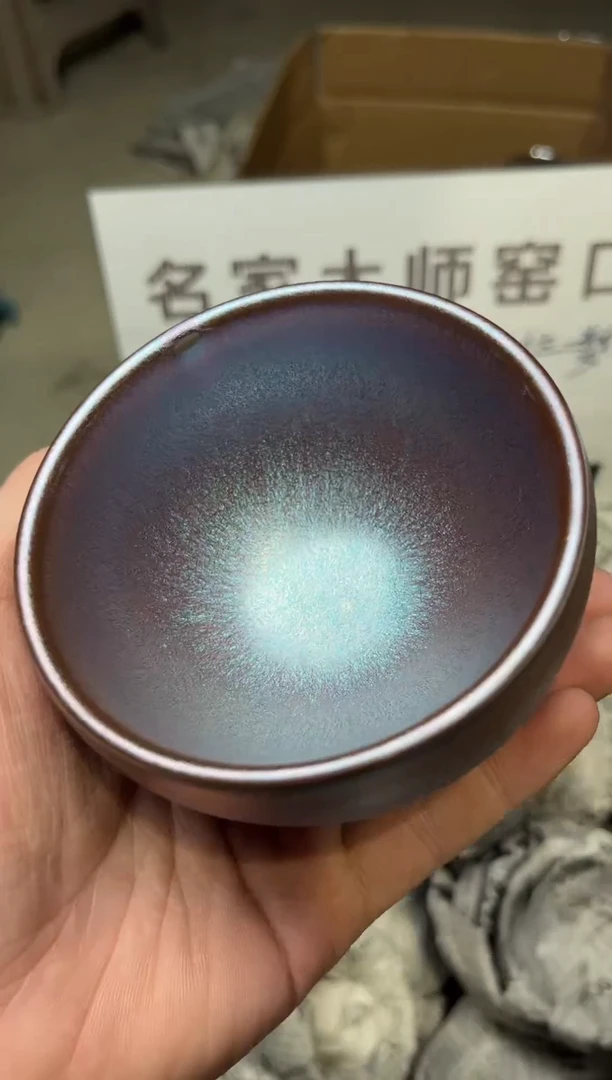【闪购商品】瓷茶盏37微瑕建盏