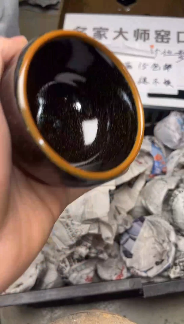 【闪购商品】瓷茶盏微瑕建盏73