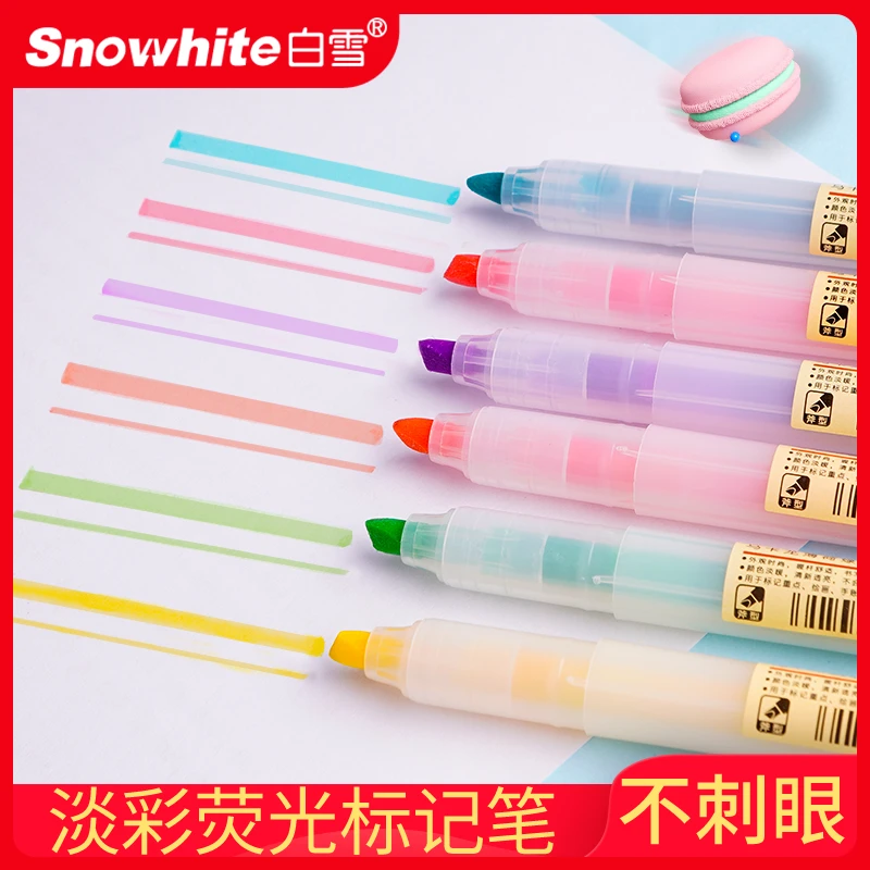 【直播间用户福利品】荧光笔PB61标记笔学生用彩色划重点小清新10支