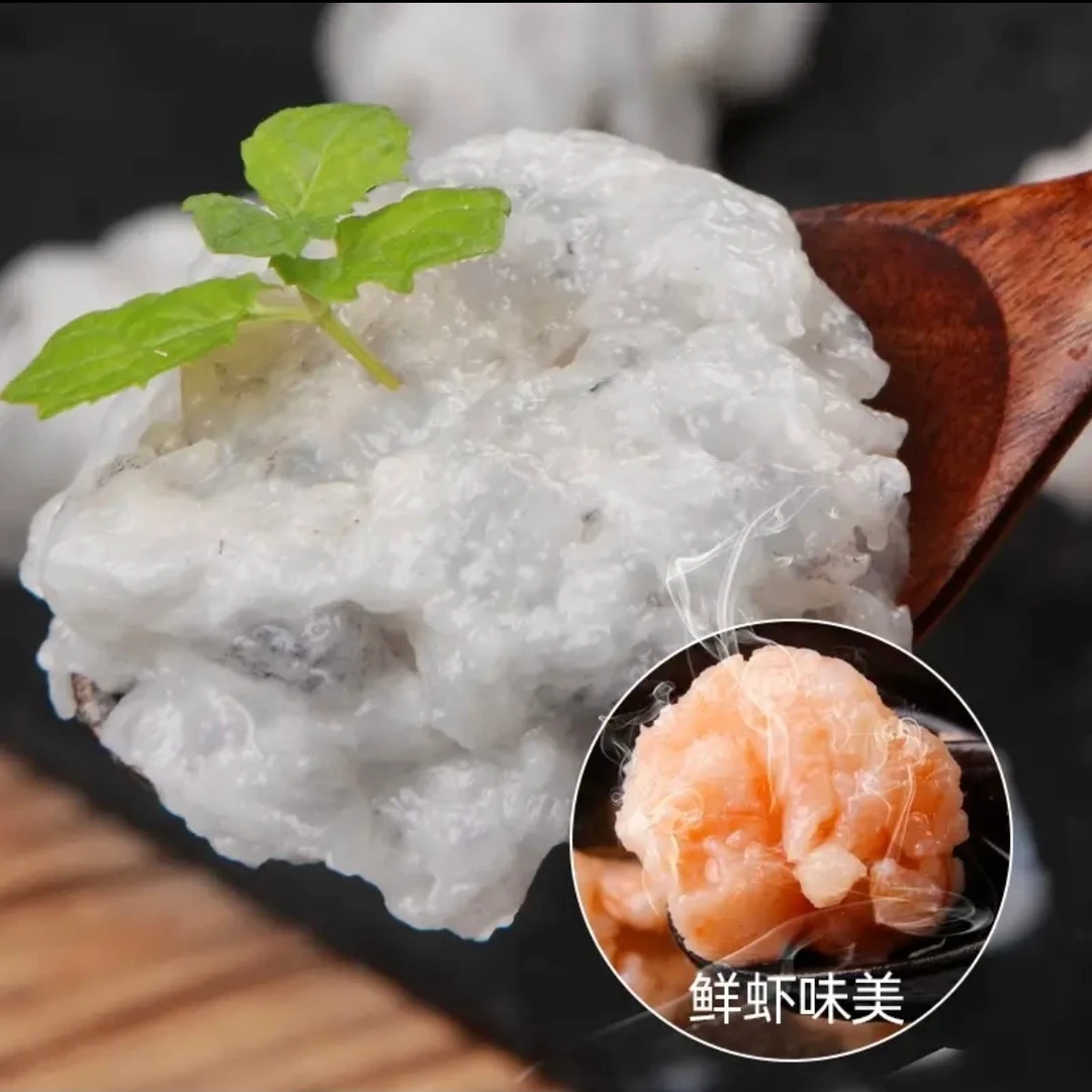 哈喽婷婷 精选虾肉速冻虾滑 100g/包*10包 2紫菜 2虾皮