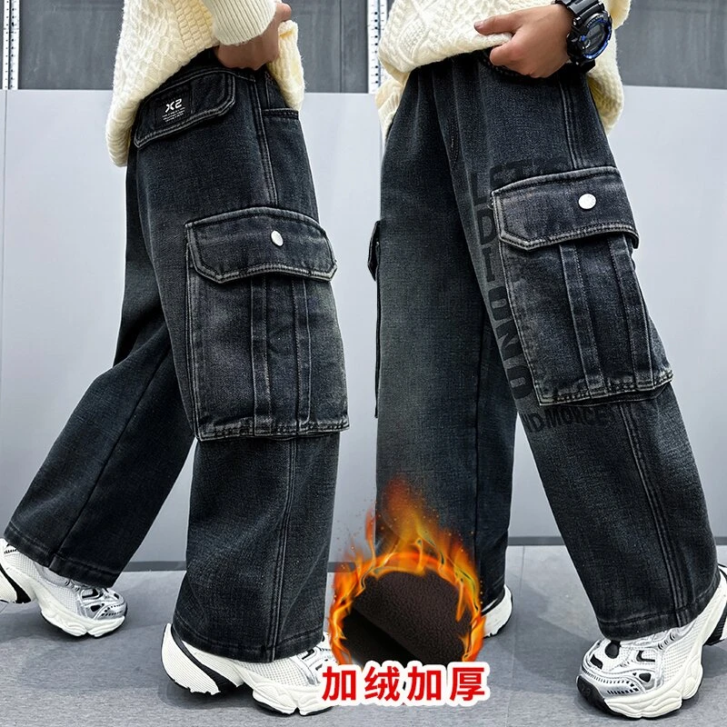 男童冬装牛仔裤2024新款中大童潮酷加绒休闲工装裤儿童加厚裤子潮