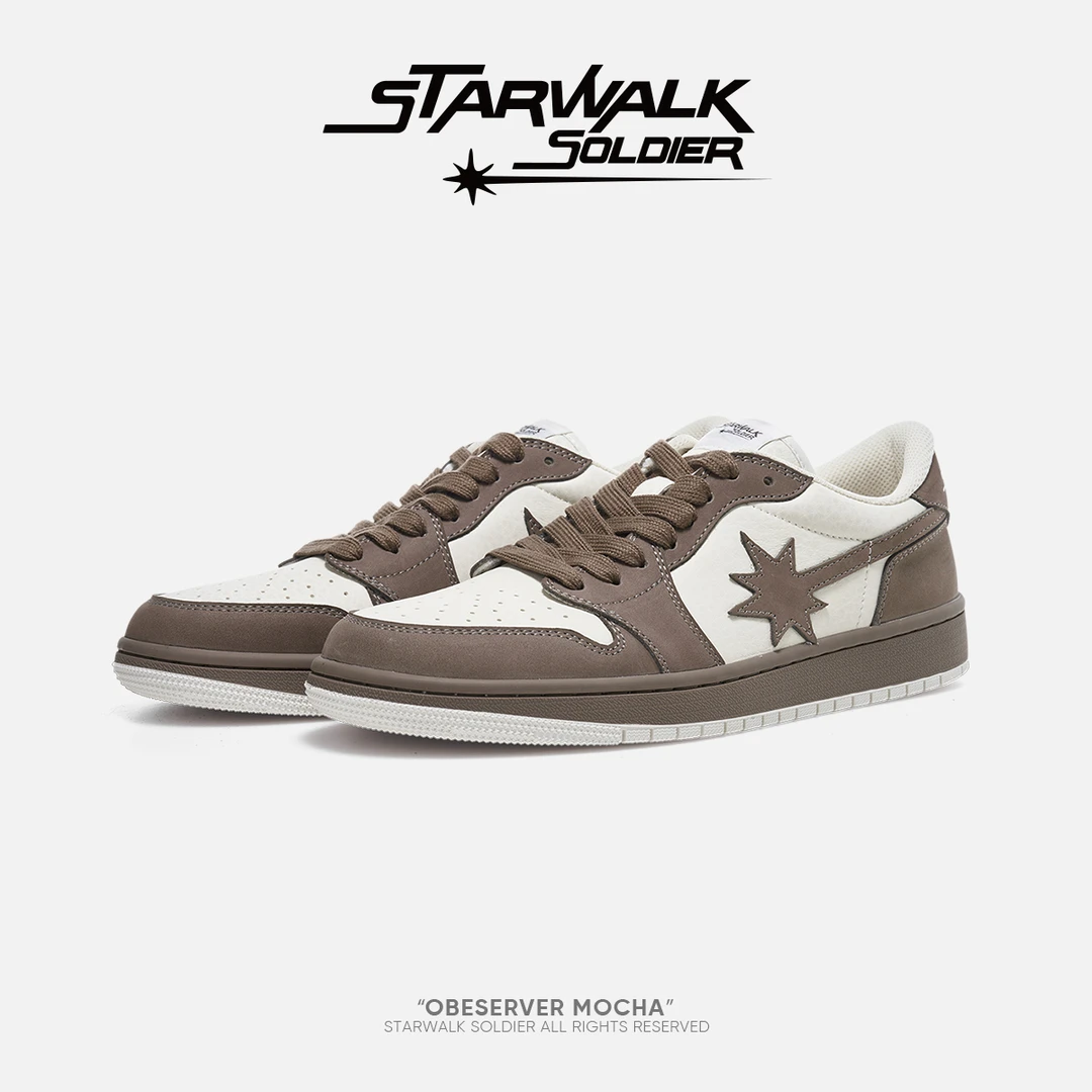 STARWALK SOLDIER OBESERVER MOCHA 雅丹风摩卡棕流星鞋