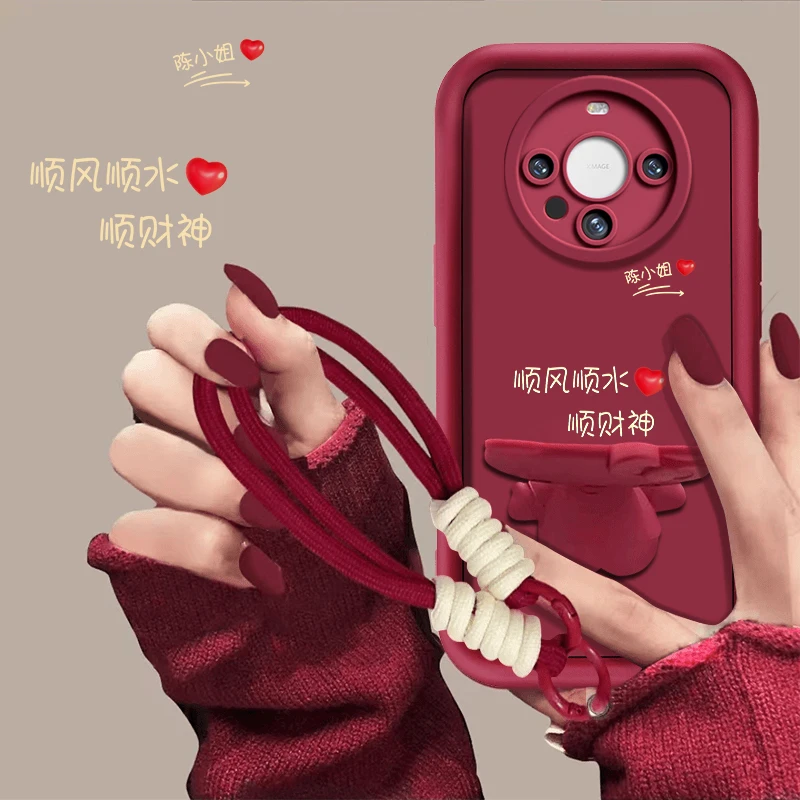 适用【华为mate60】顺风顺水百家姓定制手机壳个性创意网红防摔全包