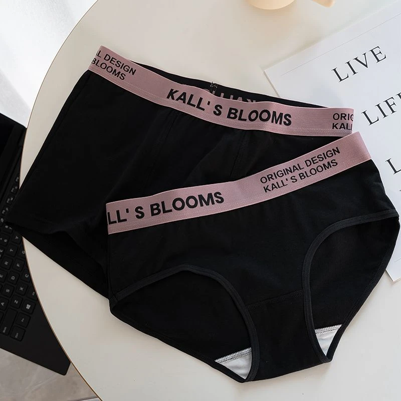 柔雾黑甜~情侣内裤抗菌一男一女简约无痕宽松运动纯色三角平角裤