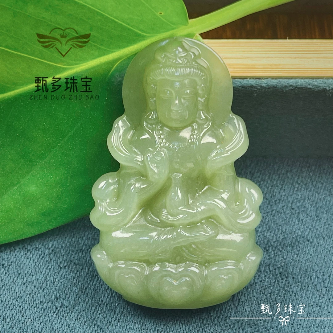 【甄多珠宝21168】天然玉石和田玉晴水观音坠（多样发其一）21168001