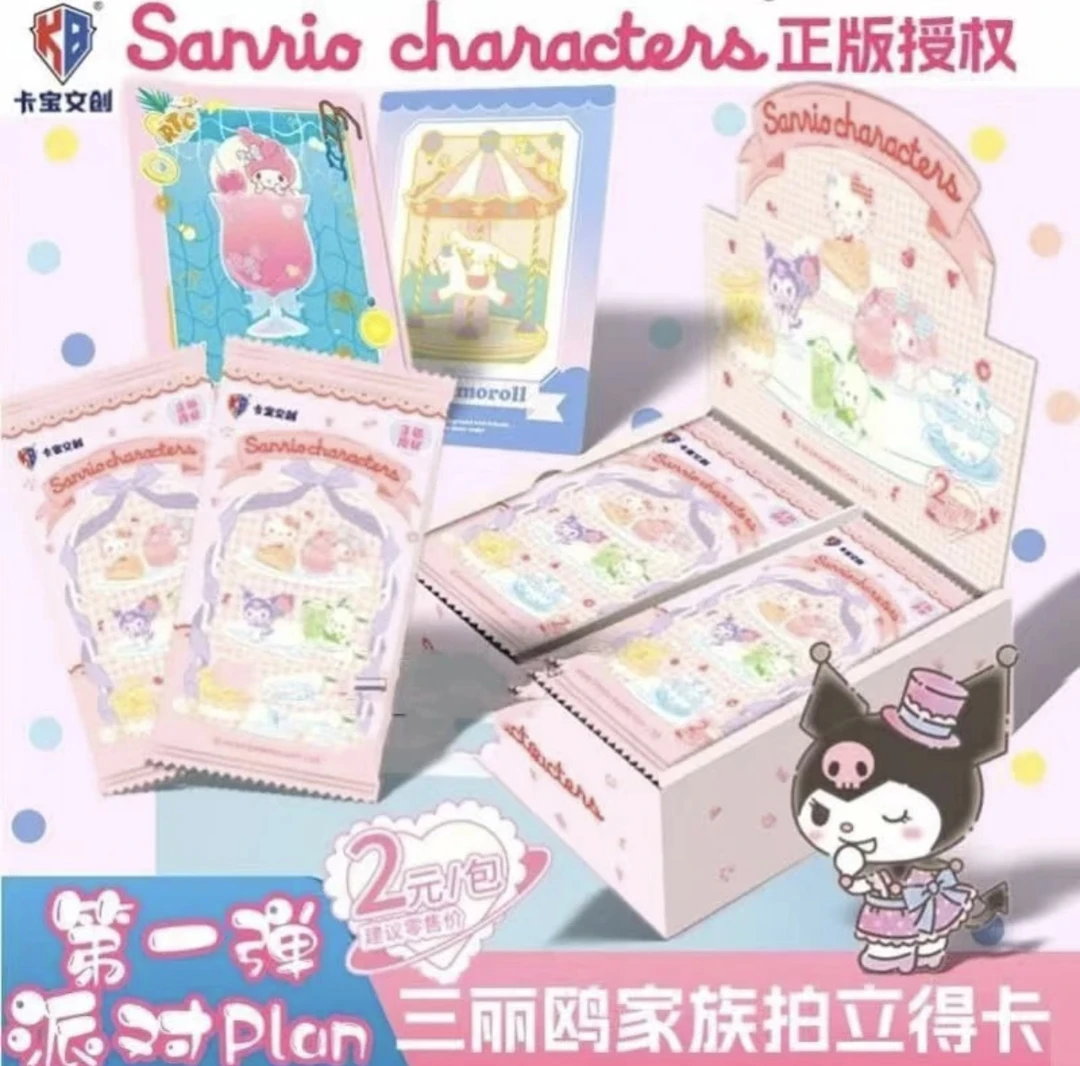 10K15 三丽鸥家族拍立得第一弹V2收藏卡牌