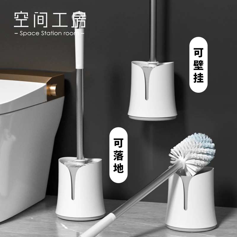 长柄马桶刷套装卫生间洁厕壁挂式刷洗马桶马桶刷神器360度最新款