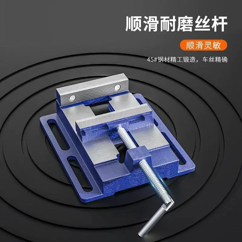 铸铁美式平口钳2.5寸木工钳简易钳台钻钳小型台钳