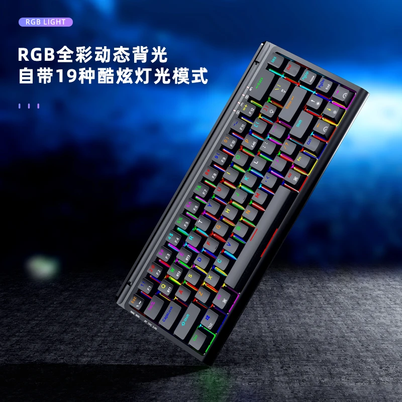 未使用 GK68客制化机械键盘三模无线蓝牙热插拔轴座rgb发光键盘