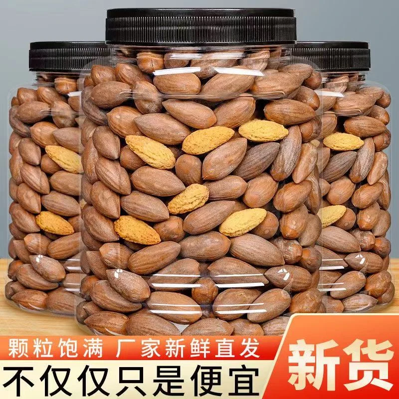 酥脆老树香榧罐装大颗粒正宗 香榧好剥香榧子特级500g10g优选品质