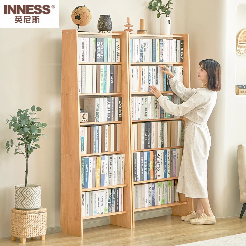 INNESS/英尼斯大容量实木书架落地家用置物架多层书架客厅收纳架
