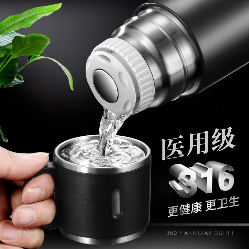 高档不锈钢泡茶保温杯女士杯子大容量男士商务礼品杯户外真空水壶