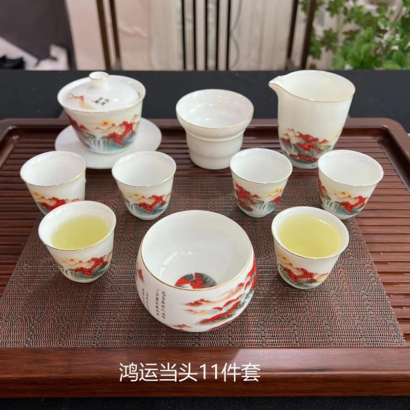 鸿运当头羊脂玉瓷功夫茶具套装陶瓷山水盖碗家用高档泡茶杯主人杯