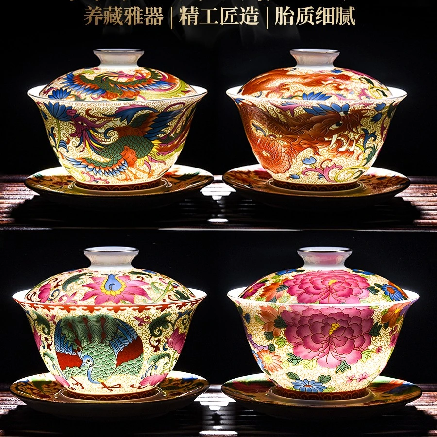 珐琅彩宫廷风龙凤盖碗陶瓷大容量泡茶碗功夫茶具家用敬茶碗茶杯