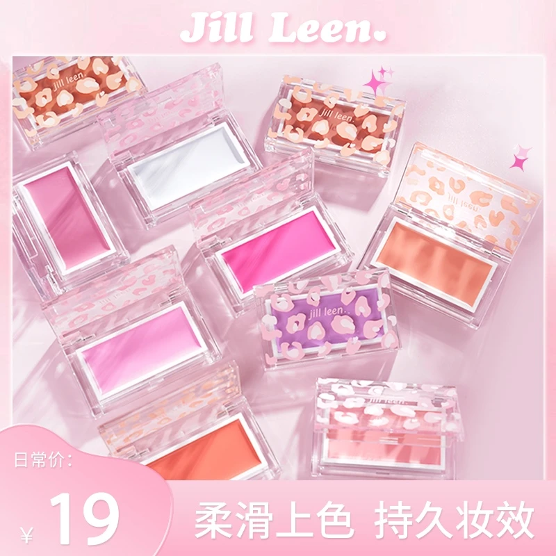 JILLLEEN腮红膏泥水润自然裸妆草莓粉膨胀色腮紫提亮哑光滋润晒红