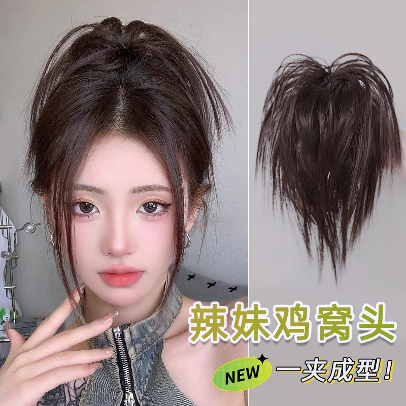鸡毛抓夹假发辣妹鸡窝头发抓毽子头自然蓬松显发量神器气质简约