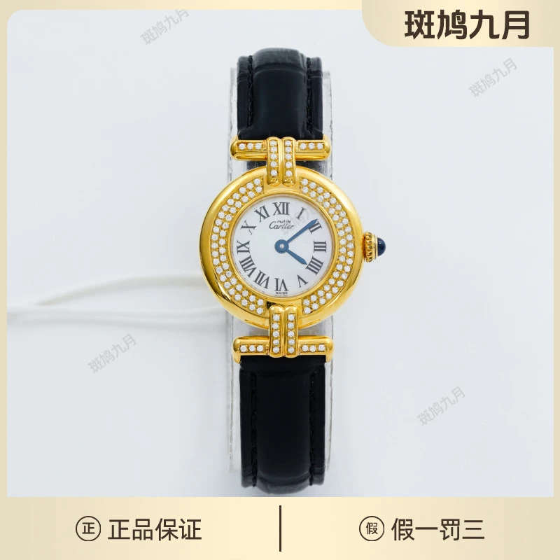 99新 Cartier/卡地亚 小旋风/罗马刻/白盘/九月/26盘