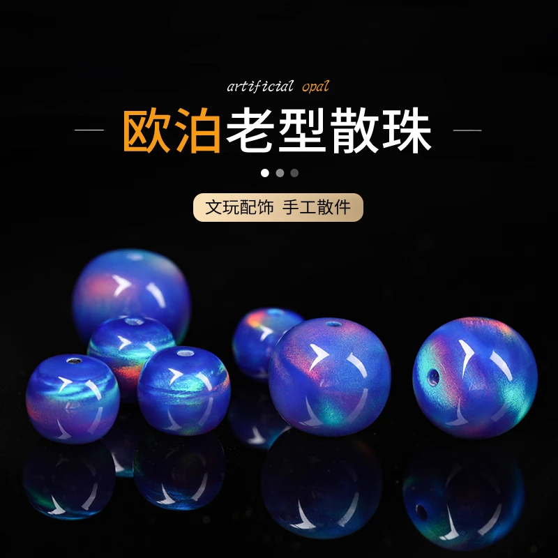 人工欧泊老型隔珠文玩12*11直切手串猛犸猴头配饰乌木腰珠配件女