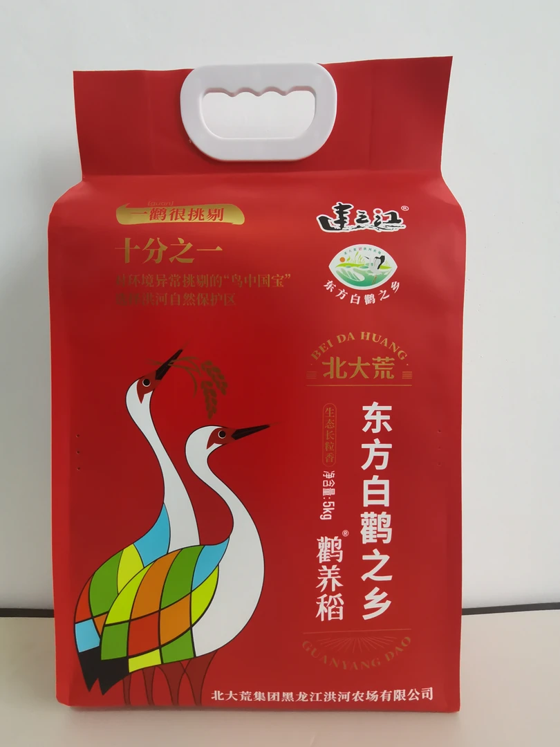 东方白鹳之乡鹳养稻大米