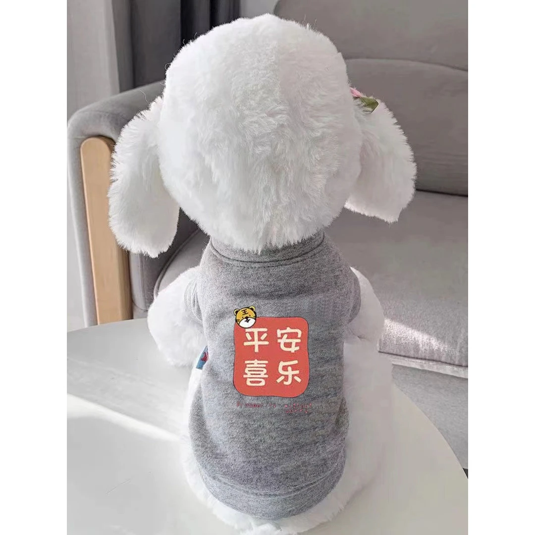 新款狗狗衣服猫咪衣服秋冬季泰迪博美比熊小型犬猫小狗宠物衣服