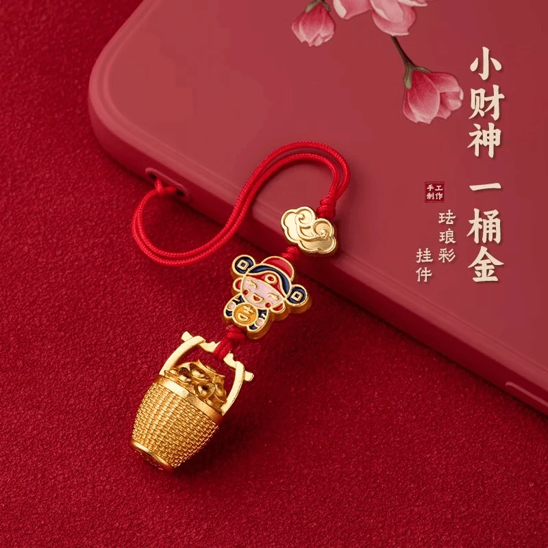 小财神一桶金古法挂饰汽车钥匙扣包挂精致手机挂件手机链挂件Y154