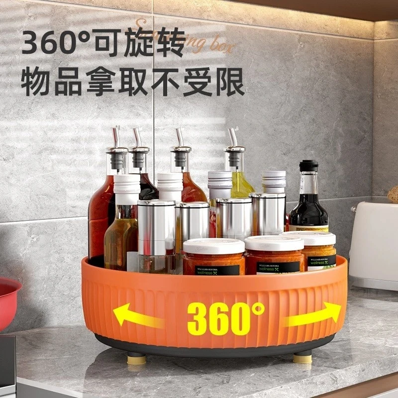 新款家用推荐旋转厨房神器收纳置物架桌面调味品调料架收纳盒D829
