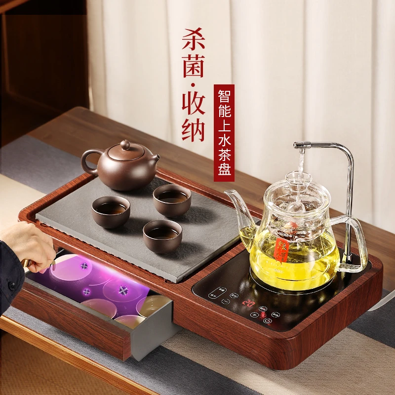福也电陶炉茶盘功夫茶台现代小型家用套茶盘装茶具托盘烧水