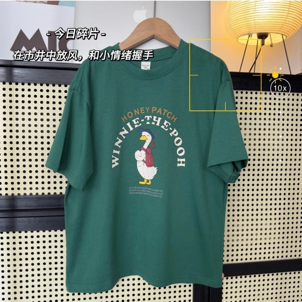 绿色鸭子印花短袖T恤男童2024夏季新款宽松休闲韩版圆领时尚半袖