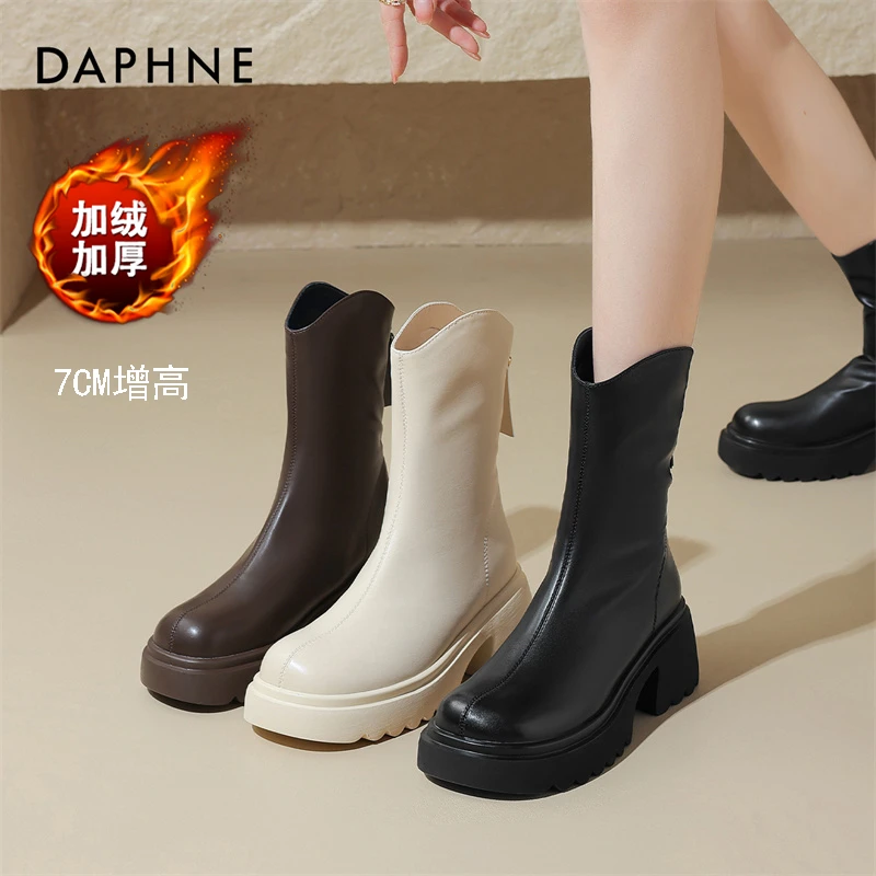 达芙妮厚底松糕马丁靴2025秋季新款加绒厚底V口小个子瘦瘦靴短靴