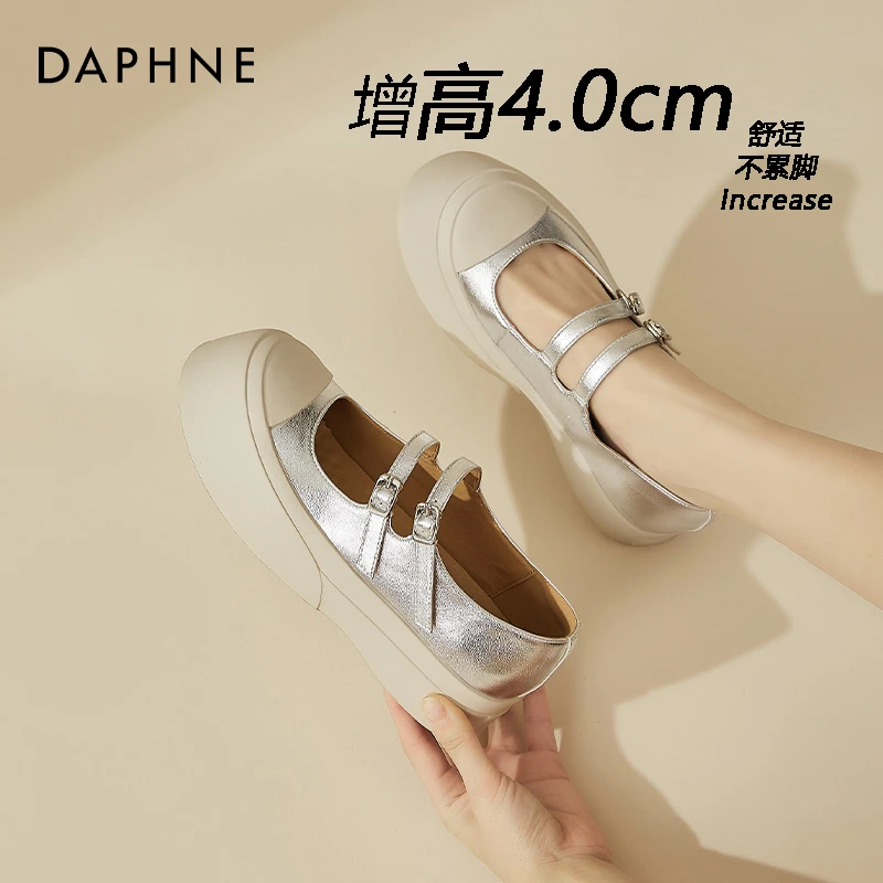 达芙妮银色玛丽珍女鞋2025新款夏季法式丑萌鞋高级感百搭浅口单鞋