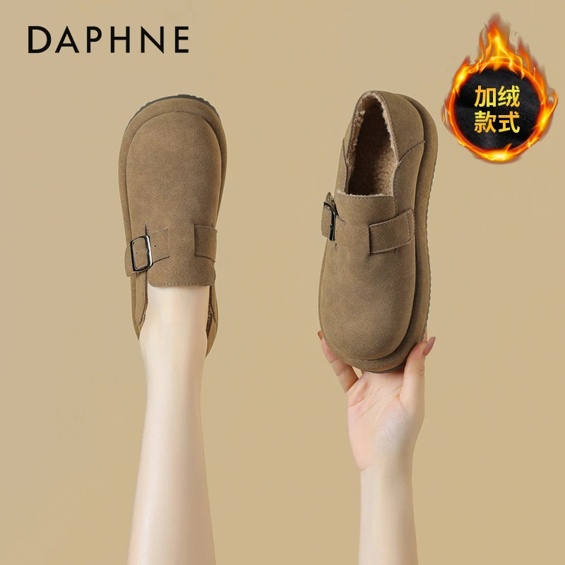 达芙妮勃肯雪地靴豆豆鞋女2025秋季新款厚底毛毛加绒加厚保暖棉鞋