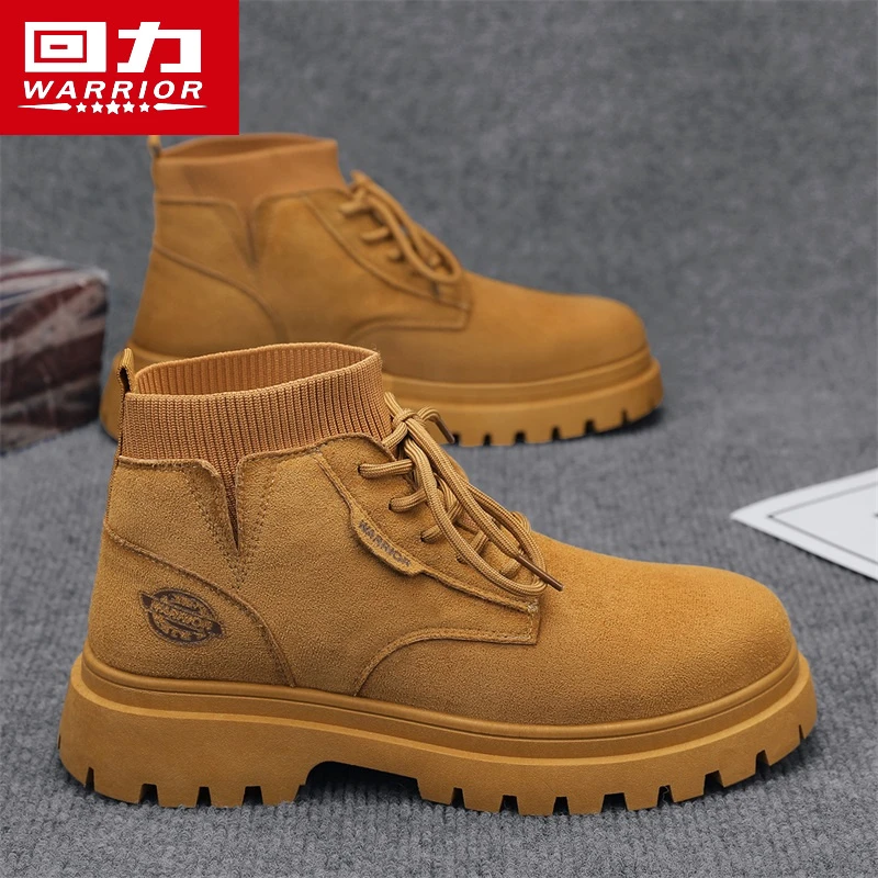 回力马丁靴男冬季男士复古英伦风工装靴户外运动登山防滑劳保潮鞋