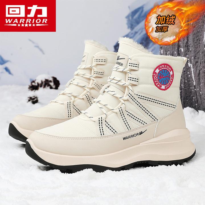 回力雪地靴男款冬季加绒加厚保暖棉靴户外运动登山防滑厚底大棉鞋