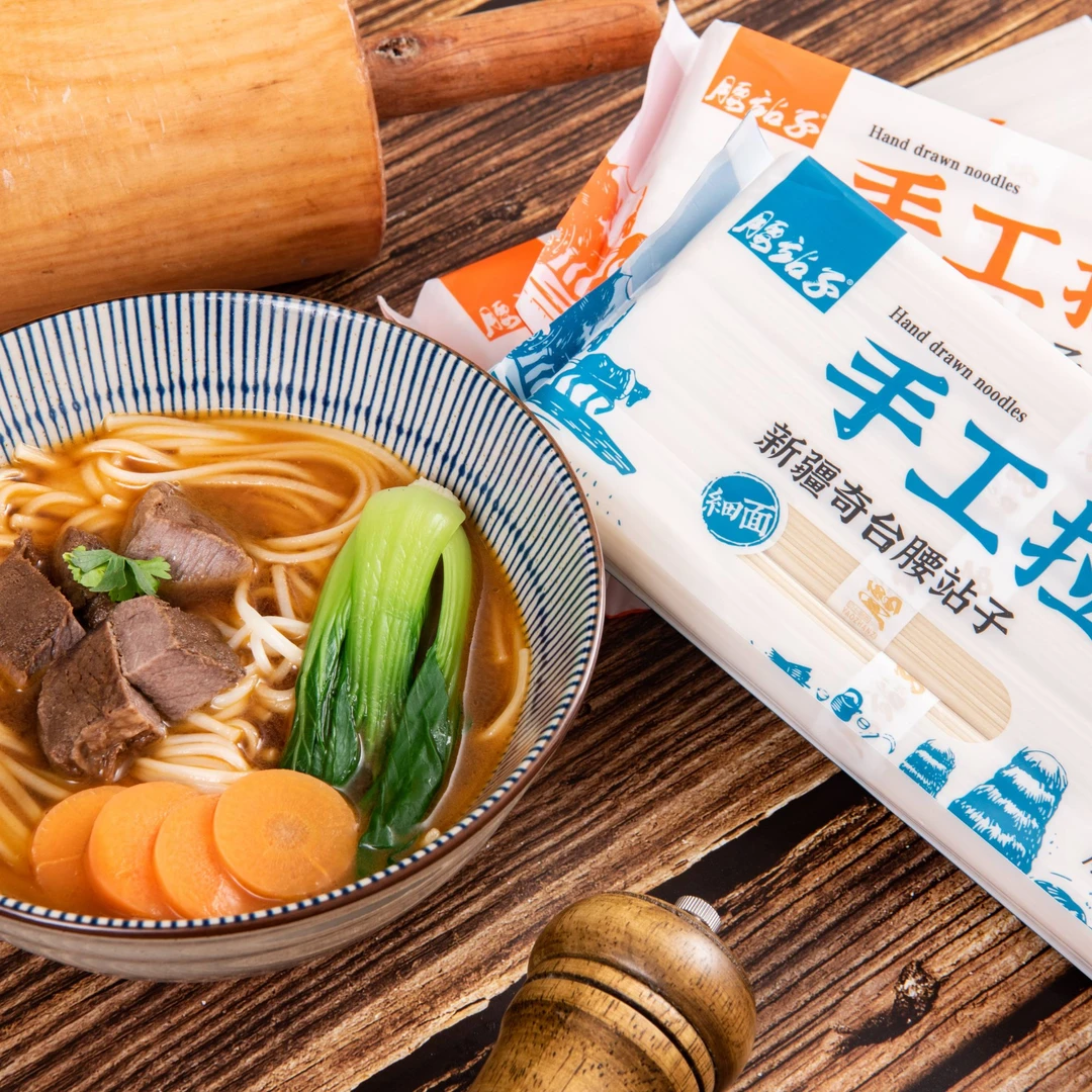 【腰站子】手工拉面500g*3包（粗/细两款）